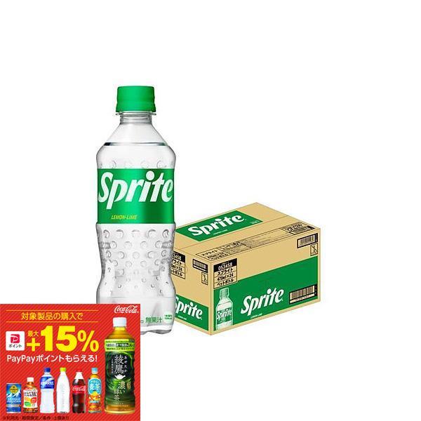 他サイト： 送料無料 コカ コーラ スプライト 470ml×1ケース/24本の商品画像