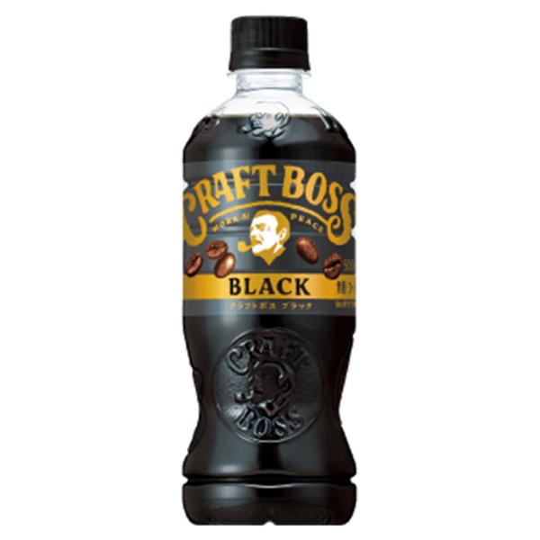 サントリー クラフトボス ブラック 500ml×24本 PET (缶コーヒー・コーヒー飲料) 価格比較 - 価格.com