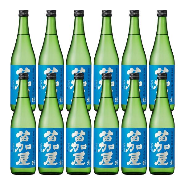 クール便 送料無料 富山県 若鶴酒造 苗加屋 富山雄山錦 純米吟醸 生