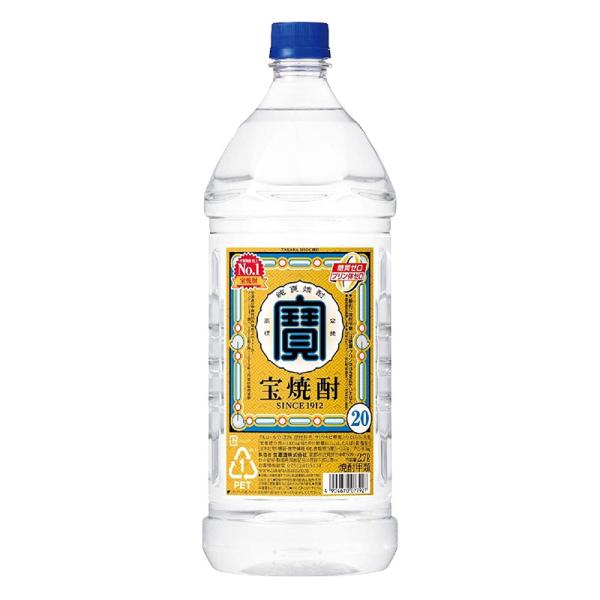 宝酒造 あすつく タカラ 宝焼酎 20度 2700ml 2.7L 1本 : リカーBOSS