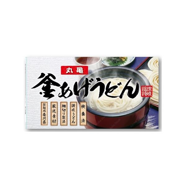 【商品紹介】内容量 50g×16束しなやかな麺で、うどんの美味しさと歯ごたえを味わえる商品です。贈答品としても大変便利にご利用いただけます。＊1個口の目安：14セットまで1個口配送が可能(同一商品)