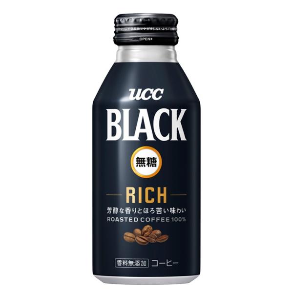 あすつく 送料無料 UCC 上島珈琲 BLACK 無糖 ブラック RICH リッチ リキャップ缶 375ml×2ケース/48本