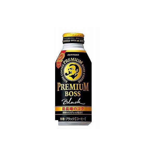 【プレミア】BOSS ボス ウインドブレイカー 非売品　サントリー サントリー BOSS ボス オリジナル ウィンドブレーカー 非売品