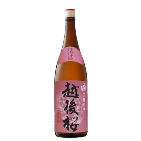 他サイト： 越後桜酒造 普通酒 越後桜 1800ml 1.8L 1本ご注文は6本まで同梱可能の商品画像