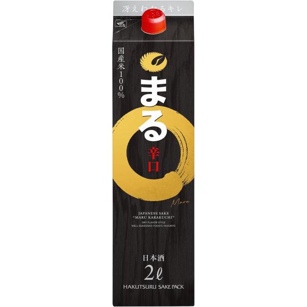 はるまるさん 専用 まる（白鶴） あすつく 日本酒 白鶴 サケパック まる辛口 2000ml