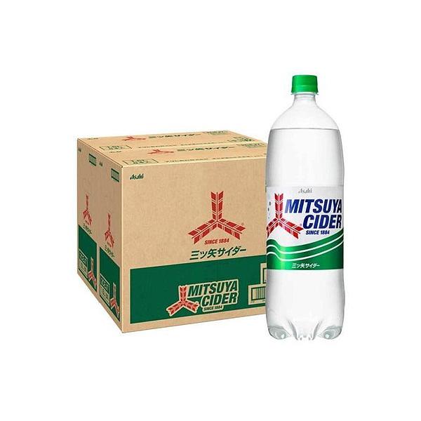 三ツ矢 あすつく 送料無料 アサヒ 三ツ矢サイダー ペット 1500ml