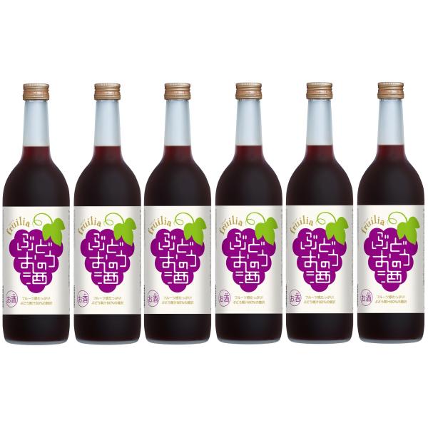 送料無料 國盛 果実のお酒 フルリア ぶどうのお酒 720ml×6本