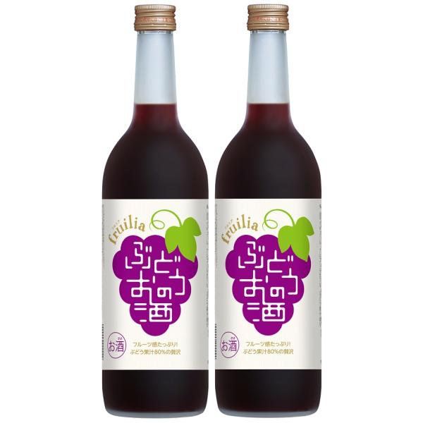 送料無料 國盛 果実のお酒 フルリア ぶどうのお酒 720ml×2本