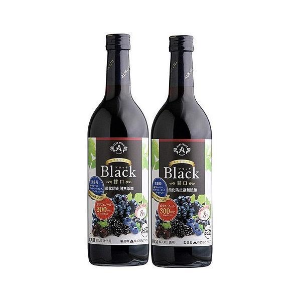 送料無料 長野県 アルプス あずさワイン酸化防止剤無添加 ブラック 甘口 720ml×2本