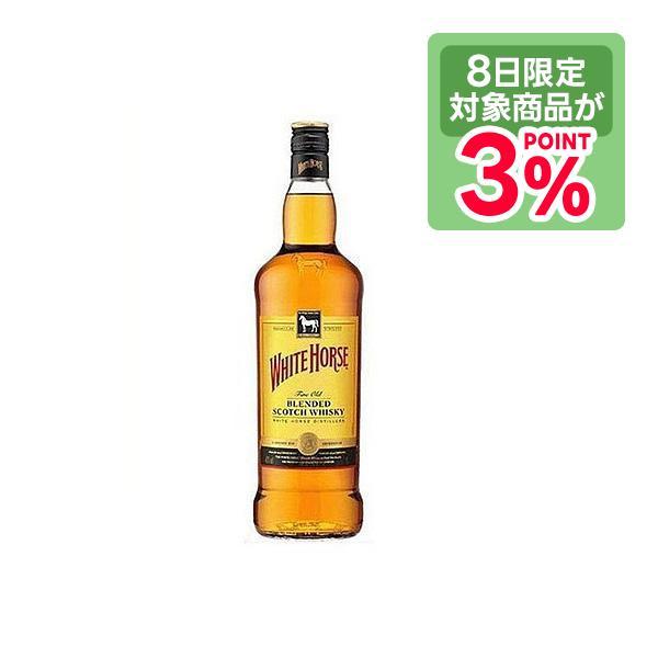 ホワイトホース 送料無料 キリン ファインオールド 1000ml 1L×12本