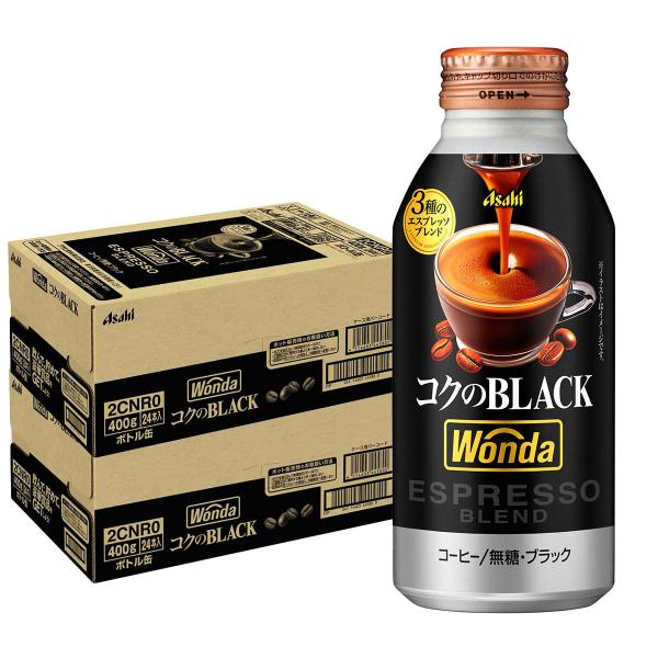 送料無料 缶コーヒー アサヒ ワンダ コクの深味 ブラック ボトル 缶 400g×2ケース/48本  あすつく