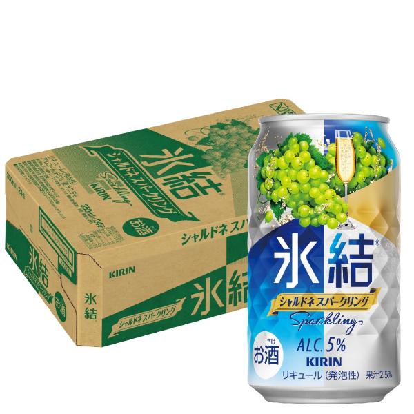 他サイト： あすつく チューハイ 酎ハイ サワー キリン 氷結 シャルドネスパークリング 350ml×24本の商品画像