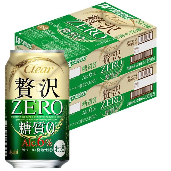 NEW クリアアサヒ 贅沢ゼロ糖質0※1に麦30倍※2からの今年はさらに1.2倍 ということは麦36倍！？贅沢感のある味わいを追求するために、麦芽使用比率を1.2倍に、加えてミュンヘン麦芽を採用し、糖質ゼロ１でありながら、麦の豊かな味わいと...