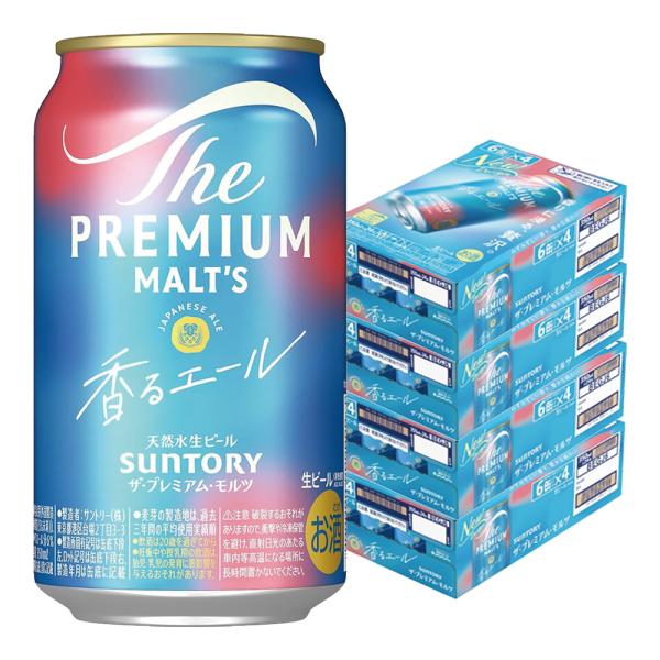 サントリー ザ・プレミアム・モルツ 香るエール 350ml×4ケース (96本) ザ・プレミアムモルツ 香るエール 送料無料 サントリー 350ml×4