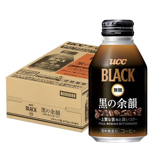 liquor-boss1_20471