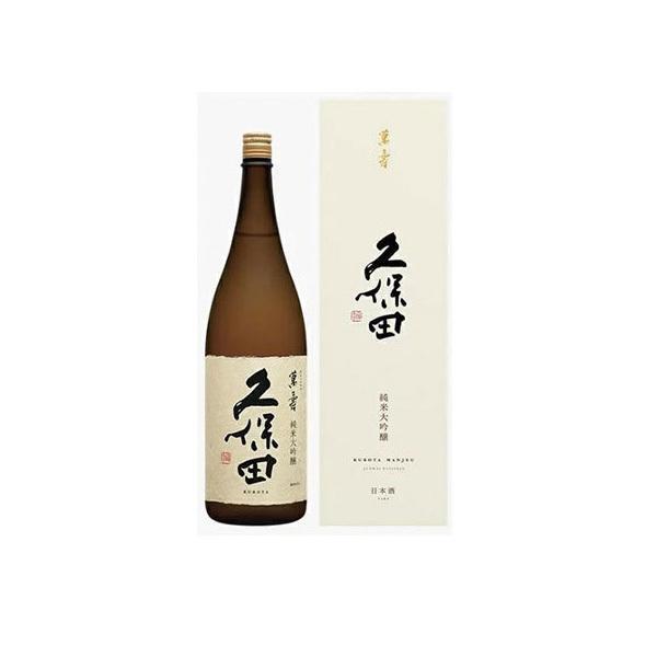 朝日 送料無料 日本酒 朝日酒造 久保田 萬寿 純米大吟醸 1800ml 1.8L×2 