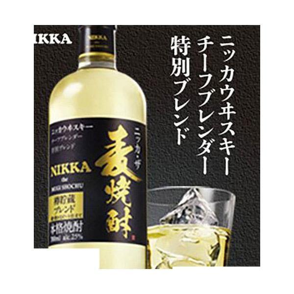 ニッカウヰスキー（NIKKA WHISKY） 【入荷次第発送】 送料無料 アサヒ