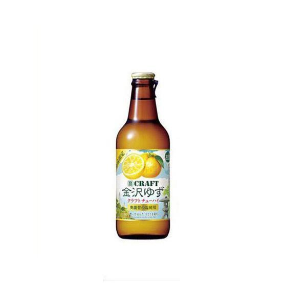 CRAFT 送料無料 宝酒造 寶クラフト 金沢ゆず 330ml×12本 タカラ