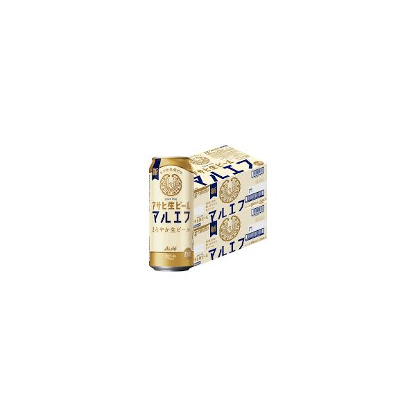 あすつく 送料無料 アサヒ 生ビール マルエフ 500ml×2ケース/48