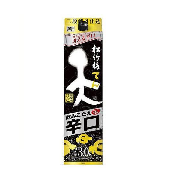 日本酒 松竹梅 3Lの人気商品・通販・価格比較 - 価格.com