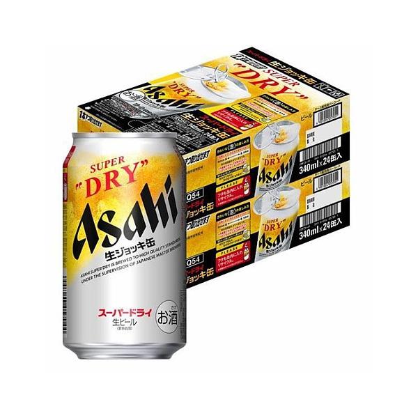 アサヒ スーパードライ 生ビール 缶