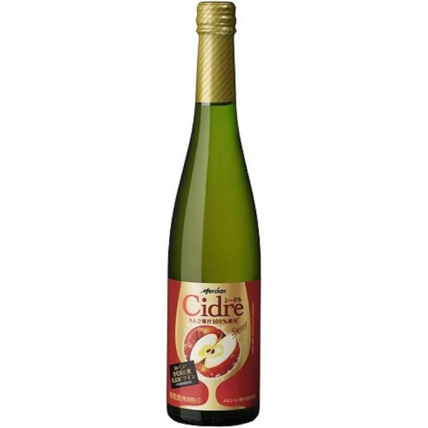キリン メルシャン おいしい酸化防止剤無添加ワイン シードル スイート 500ml 1本ご注文は12本まで同梱可能