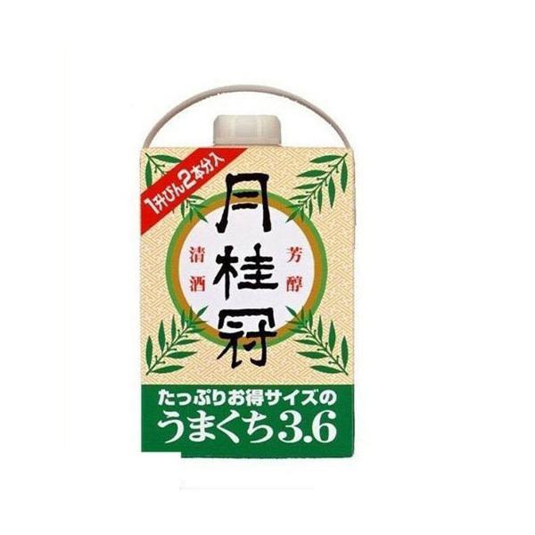 月桂冠 ノベルティ　ルブラン小皿 6個×6箱 計36個 月桂冠 送料無料 うまくちパック 3600ml 3.6L×6本 : リカーBOSS - 通販