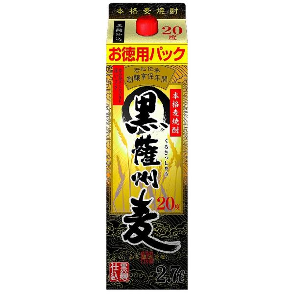 メーカー直売 薩摩一 25度 2.7L パック 1ケース 4本 2700ml 若松酒造