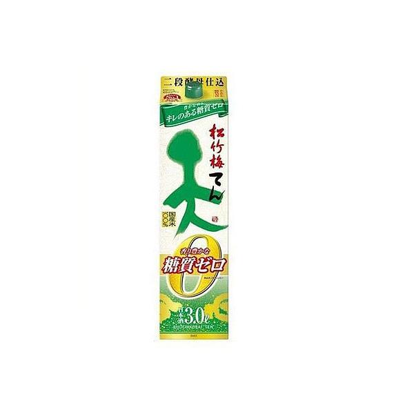 あすつく 日本酒 送料無料 宝 松竹梅 天 香り豊かな糖質ゼロ 3000ml 3L×4本