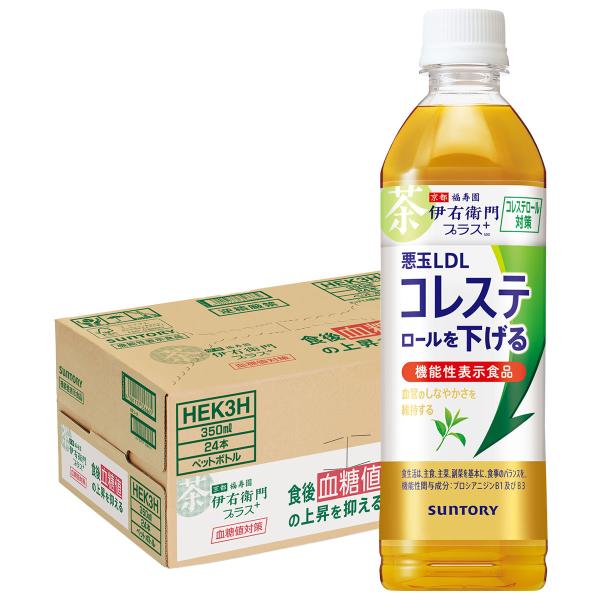 送料無料 サントリー 伊右衛門プラス コレステロール対策 機能性表示食品 500ml 24本 リカーboss Paypayモール店 通販 Paypayモール