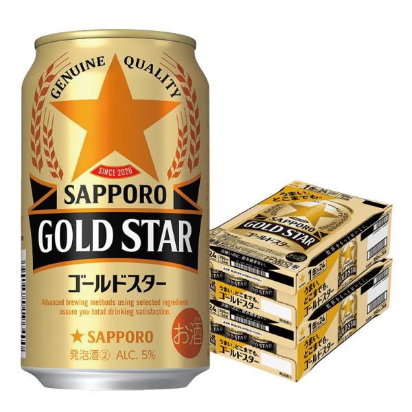 r[  Tb| r[ GOLD STAR S[hX^[ 350ml~2P[X 48{  i摜