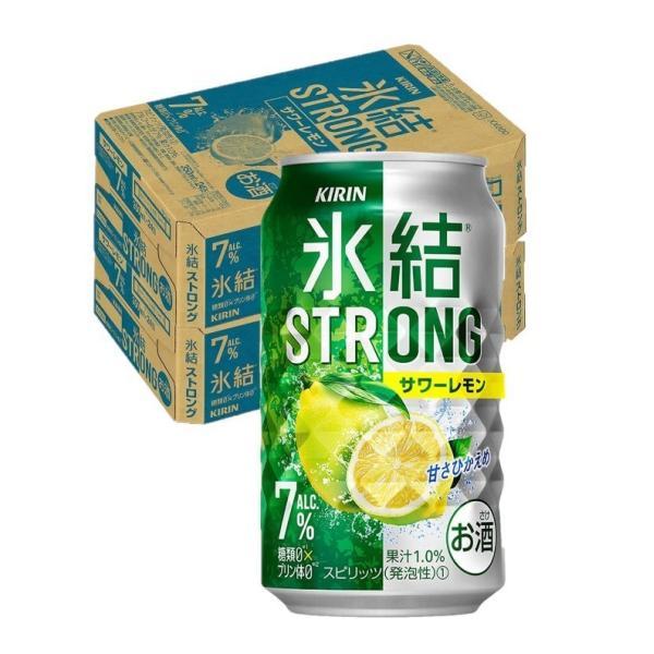 KIRINキリンのどごし STRONGストロング