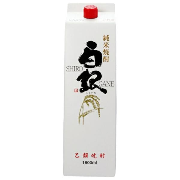 あすつく 若松酒造  本格米焼酎 白銀 しろがね 25度  1800ml 1.8L 1本