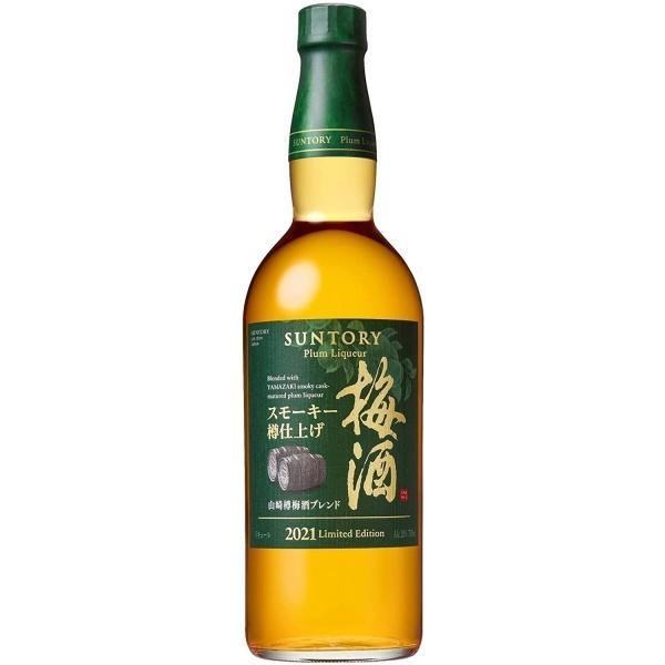SUNTORY 送料無料 数量限定品 【山崎樽梅酒ブレンド】 サントリー梅酒  