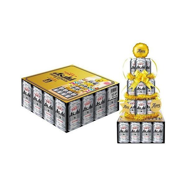 6/1は全品+5％ 送料無料 アサヒ スーパードライ ウビールタワー ギフトセット SD-BT 1セット 詰め合わせ セット 御祝 プレゼント