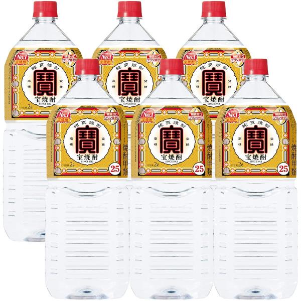 【内容量】2L【原材料】大麦、トウモロコシ、サトウキビ糖蜜【アルコール分】25％【商品特徴】キリッとしたハードタイプの焼酎。アルコール臭や刺激味が少なく軽快な飲み口が特徴。