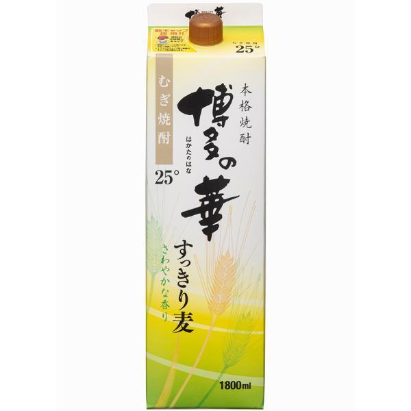 あすつく 福徳長酒類 麦焼酎 博多の華 すっきり麦 25度 1800ml 1.8L パック 1本
