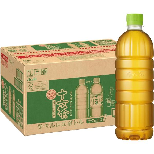【内容量】630ml【原材料】ハトムギ（タイ産、ラオス産、その他）、大麦、ハブ茶、発芽大麦、米、とうもろこし、びわの葉、たんぽぽの根、ごぼう、あわ、きび、柿の葉、ミカンの皮、小豆、ナツメ、ゆずの皮／ビタミンＣ【商品説明】おいしさと健康を追求...