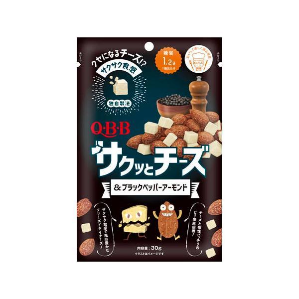 ブラックペッパー チーズ 菓子 スイーツの人気商品 通販 価格比較 価格 Com