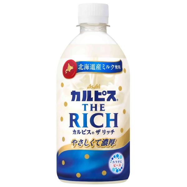 【内容量】470ml【原材料】砂糖類（果糖ぶどう糖液糖（国内製造）、砂糖）、脱脂粉乳、乳酸菌飲料、牛乳、食塩／酸味料、香料、安定剤（大豆多糖類）【商品特徴】乳原料をリッチに使用したカルピス（Ｒ）に北海道産のミルクを加えました※。仕事の休憩時...