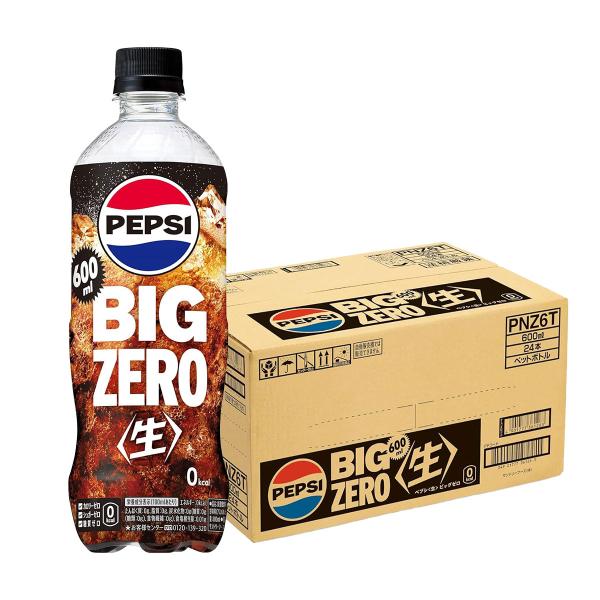 PEPSI（ペプシ） 送料無料 サントリー サントリー ペプシ〈生〉 ゼロ