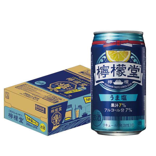 檸檬堂 塩レモン缶 350ml×24本