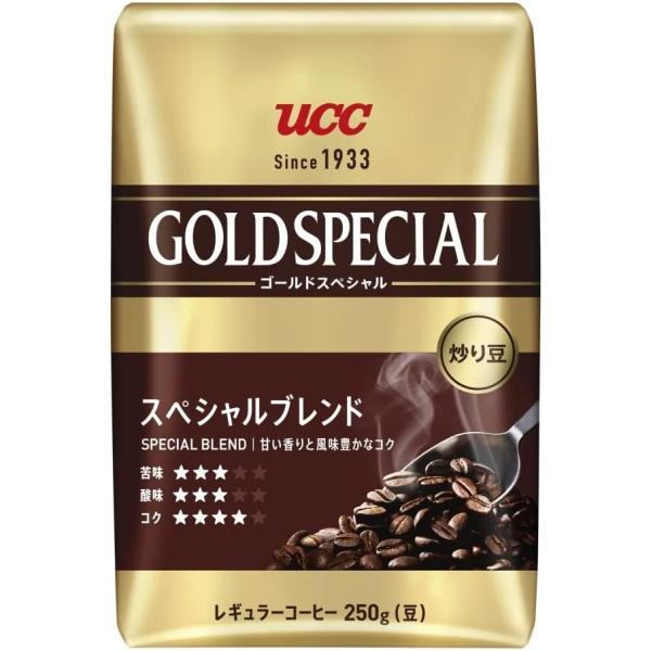 送料無料 UCC 炒り豆 ゴールドスペシャル スペシャルブレンド 250g×12個 【レギュラーコーヒー 豆】