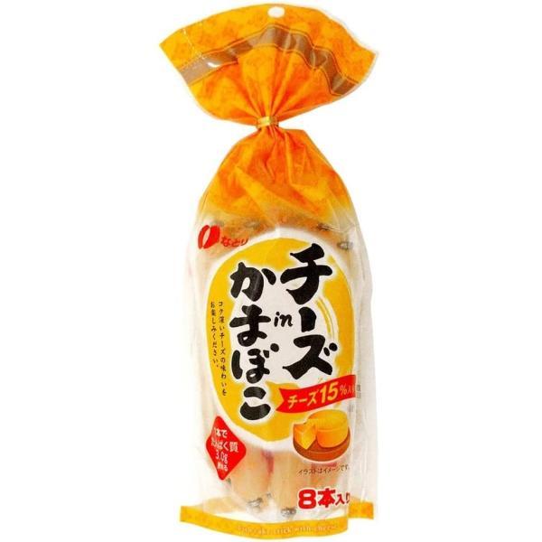なとり 送料無料 チーズinかまぼこ 232g×10個 : リカーBOSS - 通販