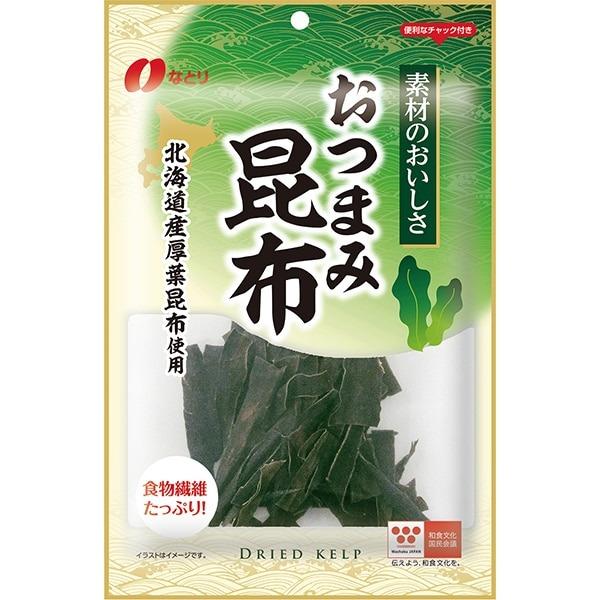 【内容量】23g【商品説明】適度なとろみと甘さを持つ北海道産の「厚葉昆布」を、食べやすいサイズにカットしました。シンプルな味付けで昆布本来のおいしさを最大限に活かしました。食物繊維たっぷりで、おつまみはもちろんおやつにもぴったりです。