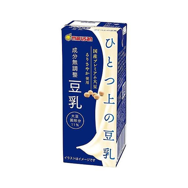 送料無料 マルサンアイ ひとつ上の豆乳 成分無調整 パック 200ml×2ケース/48本