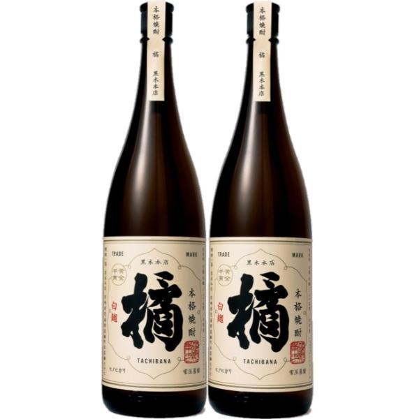 黒木本店 【熨斗・ご贈答品の対応可】 送料無料 芋焼酎 橘 たちばな 芋