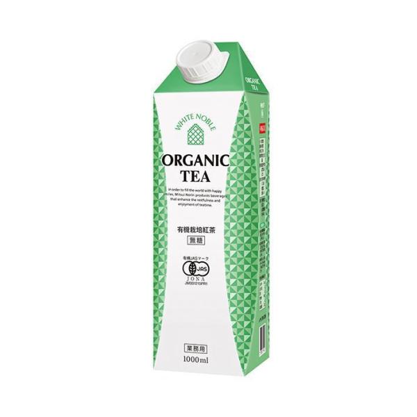 送料無料 三井農林 有機栽培紅茶 1000ml 1L×4ケース/24本