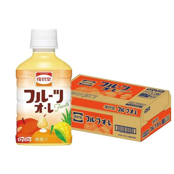 ダイドードリンコ 送料無料 DyDo 復刻堂 フルーツ オ・レ 280ml×1