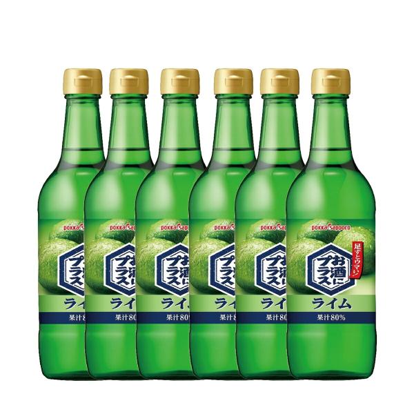 【内容量】540ml【原材料】ライム、砂糖、香料、ベニバナ黄色素、クチナシ色素【商品特徴】お好きなハードリカー(焼酎、ウォッカ、ジンなど)にプラスするだけで、果実感のある本格的なおいしさが手軽に味わえる、保存料無添加ライム果汁80%入りの割...